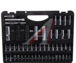 Набор головок торцевых, бит и бит-головок 1/4", 1/2" 6-ти гранных 108 предметов ROCKFORCE