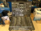 RF-B110-1 ROCKFORCE Набор метчик. и плашек110пр