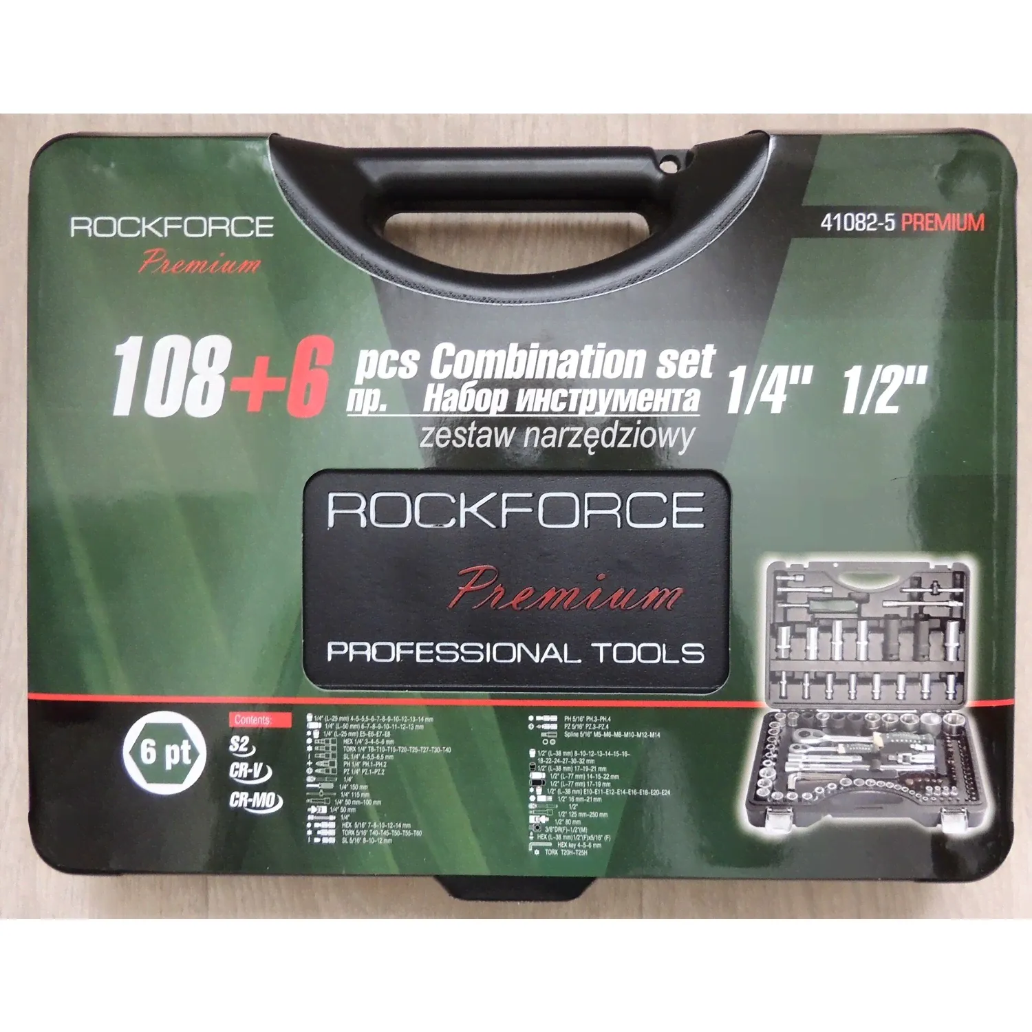 RockForce RF-41082-5-PREMIUM набор инструментов-4